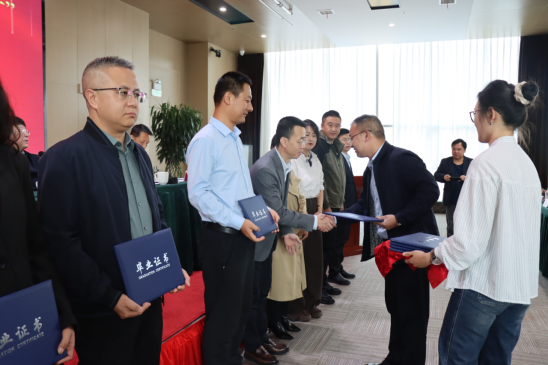 毕业信息（外网  20251111  定稿） 2163.png